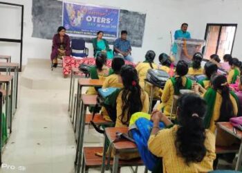 ଭୁବନ ମହିଳା ମହାବିଦ୍ୟାଳୟରେ ଜାତୀୟ ଭୋଟର ଦିବସ ପାଳିତ ” ସୁସ୍ଥ ଓ ମଜବୁତ ଗଣତନ୍ତ୍ର ପାଇଁ ଭୋଟ ଦେବା ନିହାତି ଆବଶ୍ୟକ”