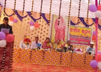 ବିବେକାନନ୍ଦ ଶିଶୁ ବିଦ୍ୟା ମନ୍ଦିର ର ୨୯ ତମ ବାର୍ଷିକ ଉତ୍ସବ