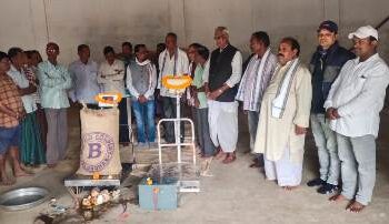 ସଂପୁର ସେବା ସମବାୟ ସମିତିରେ ଧାନମଣ୍ଡି ଉଦଘାଟିତ