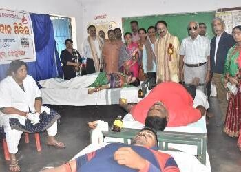 ବେଗୁନିଆରେ ଆଦର୍ଶ କ୍ଲବ ପକ୍ଷରୁ ରକ୍ତଦାନ ଶିବିର ନେତାଜୀଙ୍କ ଆଦର୍ଶ ଯୁଗେ ଯୁଗେ ଯୁବ ସମାଜକୁ ଅଭିପ୍ରେରିତ କରିବ