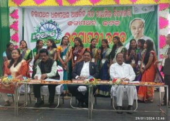 ନୂଆ ଓ ଯୁବ ଓଡ଼ିଶା ନବୀନ ଓଡ଼ିଶା କାର୍ଯ୍ୟକ୍ରମ ଉଦ୍‌ଯାପିତ  