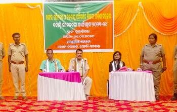 କୁରାଢ଼ିଲୋରେ ବନାଗ୍ନି ସଚେତନତା କାର୍ଯ୍ୟକ୍ରମ