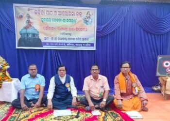 ହୃଦୟର ଦେବତା ଶ୍ରୀ ଜଗନ୍ନାଥ ଆଲୋଚନା ଚକ୍ର