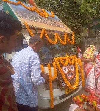 ନାଚୁଣୀ ଗ୍ରାମପଞ୍ଚାୟତ ରେ ଅର୍ପଣ ରଥ ପରିକ୍ରମା