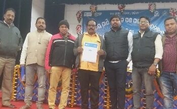 ୱ।ଲମୀ ଠାରେ ଜିଲ୍ଲା ସ୍ତରୀୟ ପାଣି ପଞ୍ଚାୟତ ପକ୍ଷ ପାଳନ ଅନୁଷ୍ଠିତ