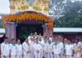 ଓଳାଶୁଣୀ ଠାରେ ଶ୍ରୀ ସତ୍ୟସାଇ ସେବା ସଂଗଠନର ୪୮ ତମ ରାଜ୍ୟ ସମ୍ମିଳନୀ