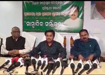 ନିଆଳି ମହୋତ୍ସବର ପ୍ରସ୍ତୁତି ବୈଠକ