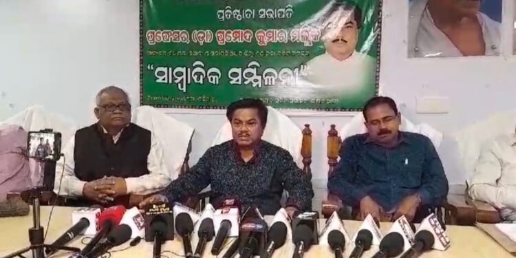 ନିଆଳି ମହୋତ୍ସବର ପ୍ରସ୍ତୁତି ବୈଠକ