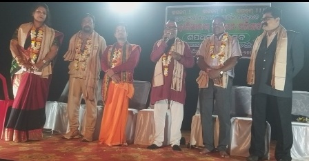 ଡାହାଳିଆବାଗ ଉନ୍ନୟନ ପରିଷଦ କର୍ମକର୍ତ୍ତାଙ୍କ ଶପଥ ପାଠ ଉତ୍ସବ ପାଳନ