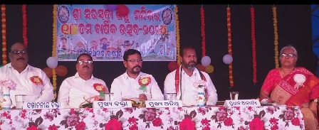 ଶ୍ରୀ ସରସ୍ୱତୀ ଶିଶୁ ମନ୍ଦିରର ୧୮ ତମ ବାର୍ଷିକ ଉତ୍ସବ ଅନୁଷ୍ଠିତ