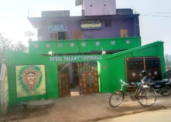 ନାହିଁ ସରକାରୀ ଲଗାମ୍ : ଦଶପଲ୍ଲା ରେ ଖୋଲୁଛି ବେଆଇନ୍ କୋଚିଂ ସେଣ୍ଟର