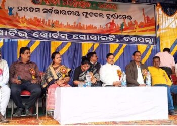 ସର୍ବ ଭାରତୀୟ ଦଶପଲ୍ଲା କପ୍ ଫୁଟବଲ୍ ଟୁର୍ଣ୍ଣାମେଣ୍ଟ ଉଦଘାଟିତ