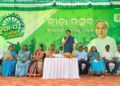 ବ୍ଲକ ସ୍ତରୀୟ କ୍ରୀଡ଼ା ଉତ୍ସବ ଉଦଘାଟନ କଲେ ଦଶପଲ୍ଲା ବିଧାୟକ