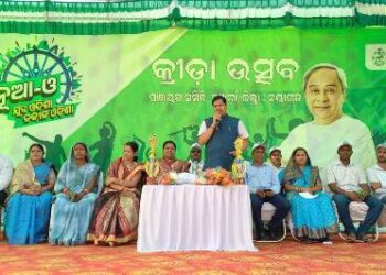 ବ୍ଲକ ସ୍ତରୀୟ କ୍ରୀଡ଼ା ଉତ୍ସବ ଉଦଘାଟନ କଲେ ଦଶପଲ୍ଲା ବିଧାୟକ