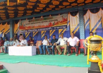 ସର୍ବ ଭାରତୀୟ ଦଶପଲ୍ଲା କପ୍ ଫୁଟବଲ୍ ଟୁର୍ଣ୍ଣାମେଣ୍ଟର ତୃତୀୟ ଦିବସ : ବିହାର କାମାକ୍ଷା କ୍ଲବ୍ ବିଜୟୀ