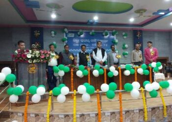 ଜିଲ୍ଲା ସ୍ତରୀୟ ପାଣି ପଞ୍ଚାୟତ ପକ୍ଷ ପାଳିତ, ଢେଙ୍କାନାଳ