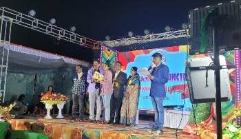 ତେତେଲେଙ୍ଗା ଗୌରୀ ଶଙ୍କର ପବ୍ଲିକ ସ୍କୁଲର ବାର୍ଷିକ ଉତ୍ସବ