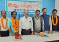  ଜିଲ୍ଲା ପ୍ରେସ କ୍ଳବ ନିର୍ବାଚନରେ ସୁନିଲ ସଭାପତି ଓ ବିରେନ୍ଦ୍ର ସମ୍ପାଦକ ଭାବେ ନିର୍ବାଚିତ