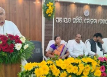 ଗଜପତି ଜିଲ୍ଲା ମୋହନା ବ୍ଲକର ବୈଠକ ଗୃହ ଉଦଘାଟନ କଲେ ସାଂସଦ ଚନ୍ଦ୍ର ଶେଖର ସାହୁ