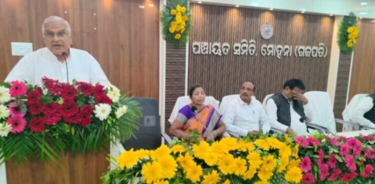 ଗଜପତି ଜିଲ୍ଲା ମୋହନା ବ୍ଲକର ବୈଠକ ଗୃହ ଉଦଘାଟନ କଲେ ସାଂସଦ ଚନ୍ଦ୍ର ଶେଖର ସାହୁ
