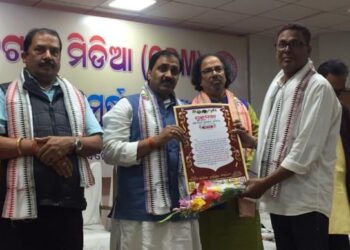 ଓଡିଶା ଡିଜିଟାଲ ମିଡ଼ିଆ ର ସଂଗଠନିକ ଓ ସମ୍ବର୍ଦ୍ଧନା ସମାରୋହରେ ପାରଳଖେମୁଣ୍ଡିର ସାମ୍ୱାଦିକ କୃଷ୍ଣ କୁମାର ସମ୍ମାନିତ