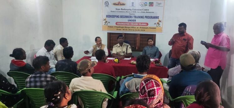 ଚନ୍ଦ୍ରଗିରି ବନ ବିଭାଗ ପକ୍ଷରୁ ମହୁ ଚାଷ ସମ୍ପର୍କିତ ତାଲିମ ଶିବିର ଅନୁଷ୍ଠିତ