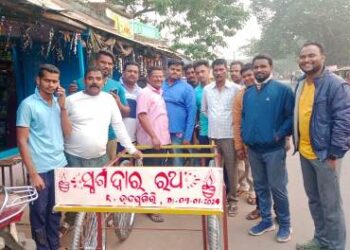 ପୁଲିସ ଗୃହରକ୍ଷିଙ୍କ ବିଭିନ୍ନ ଗ୍ରାମକୁ ସ୍ବର୍ଗଦ୍ବାର ବଣ୍ଟନ
