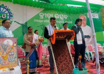 ଆର,ଉଦୟଗିରି ବ୍ଲକ ପକ୍ଷରୁ କ୍ରୀଡ଼ା ଉତ୍ସବ ଉଦଘାଟିତ
