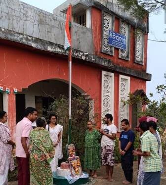 ଗଜପତି ଜିଲ୍ଲା ରାଣିପେଣ୍ଠ ନିକଟସ୍ଥ ନିୟତି ମାନସିକ ଅନଗ୍ରସ ର ସ୍କୁଲରେ ୭୫ ତମ ଗଣ ତନ୍ତ୍ର ଦିବସ ପାଳିତ ହୋଇଯାଇଛି