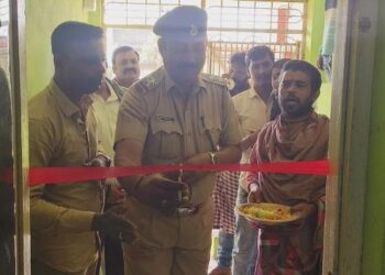 ଚନ୍ଦ୍ରଗିରିରେ ଉଦ୍ଘାଟନ ହେଲା ସିଆରଏଆଇର ଶାଖା କାର୍ଯ୍ୟାଳୟ