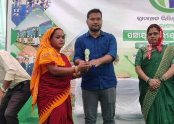 ଆମ ଓଡିଶା ନବୀନ ଓଡିଶାର ପଞ୍ଚାୟତ ସ୍ତରୀୟ ସଚେତନା ଶିବିର