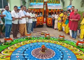ପୌରାଞ୍ଚଳରେ ଜୟ ଜଗନ୍ନାଥ ଅର୍ପଣ ରଥ ଶୁଭାରମ୍ଭ ଭକ୍ତ ସମର୍ପିତ କଲେ ଅକ୍ଷତ ଓ ଗୁଆ