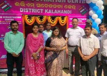 ସାଧାରଣ ନିର୍ବାଚନ ପୂର୍ବରୁ ଜିଲ୍ଲା ପ୍ରଶାସନର ବ୍ୟାପକ ପ୍ରସ୍ତୁତି ଜିଲ୍ଲା ବ୍ୟାପି ବୁଲିବ ୧୪ଗୋଟି ଇଭିଏମ୍ ସଚେତନତା ରଥ