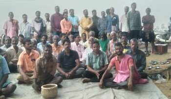  କୃଷି ସମ୍ବନ୍ଧୀୟ ଏକ ଗୁରୁତ୍ୱପୂର୍ଣ୍ଣ ବୈଠକ 