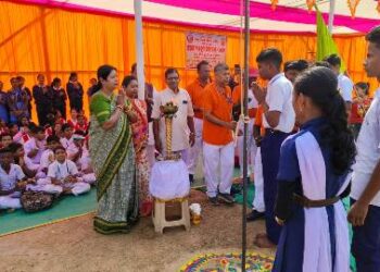 ସଂଭାଗ କ୍ରୀଡା ଉଦଘାଟନ ଉତ୍ସବ