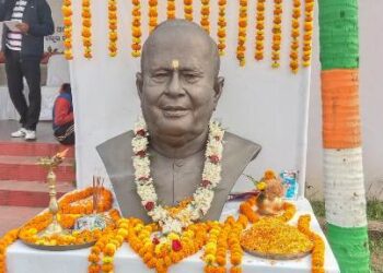 ଜାନକୀ ବଲ୍ଲଭ ପଟ୍ଟନାୟକ ଙ୍କ ୯୭ ତମ ଜନ୍ମଜୟନ୍ତୀ ପାଳିତ