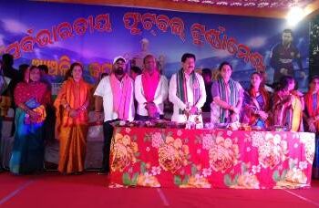 ସର୍ବ ଭାରତୀୟ ଫୁଟବଲ୍ ଟୁର୍ଣ୍ଣାମେଣ୍ଟ ଆଞ୍ଚଳିକ କପ୍ ୨୦୨୪ ର ପ୍ରଦର୍ଶନୀ ମ୍ୟାଚ୍ “ଡ୍ର”