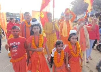 ଅଯୋଧ୍ୟାରେ ପ୍ରଭୂ ଶ୍ରୀ ରାମ ଙ୍କ ପ୍ରତିଷ୍ଠା ଉପଲକ୍ଷେ ଅକ୍ଷତ କଳସ ଓ ନିମନ୍ତ୍ରଣ ପତ୍ର ବଣ୍ଟନ