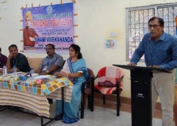 ଗୋଦାବରୀଶ ମହାବିଦ୍ୟାଳୟରେ ଜାତୀୟ ଯୁବ ଦିବସ ଓ ସ୍ଵାମୀ ବିବେକାନନ୍ଦ ଜୟନ୍ତୀ ପାଳିତ