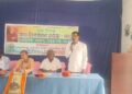 କମାଗୁରୁ କଲେଜରେ ଯୁବ ଦିବସ ଅନୁଷ୍ଠିତ