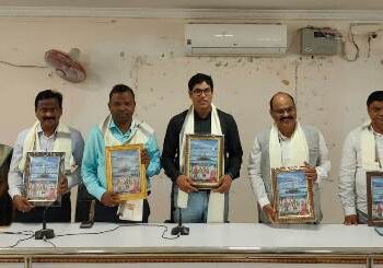 ଓଡ଼ଗାଁ ସାମ୍ବାଦିକ ସଂଘର ନୂତନ ସ୍ଥାୟୀ କାର୍ଯ୍ୟାଳୟ ଉଦଘାଟିତ