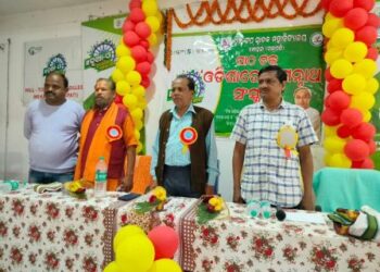 ମୋହନା ହିଲ୍-ଟପ୍ ଡିଗ୍ରୀ କଲେଜ ରେ ଜଗନ୍ନାଥ ସଂସ୍କୃତି ଉପରେ ପାଠ ଚକ୍ର ଅନୁଷ୍ଠିତ