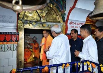 ଶହ ଶହ ପଣ୍ଡିତ, ସାଧୁ ସନ୍ଥଙ୍କ ଗହଣରେ, ଯଜ୍ଞ ଓ ଚଣ୍ଡୀପାଠର ପବିତ୍ର ଧ୍ଵନି ମଧ୍ୟରେ : ସମଲେଇ ପ୍ରକଳ୍ପ ଲୋକାର୍ପିତ କଲେ – ମୁଖ୍ୟମନ୍ତ୍ରୀ