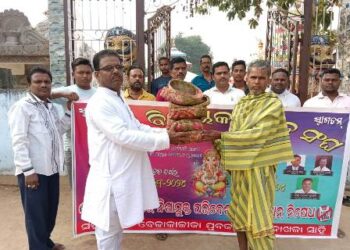 ନୂତନ ବର୍ଷରେ ପଲିଥିନ ମୁକ୍ତ ଓ ନିଶାମୁକ୍ତ ସଚେତନତା କାର୍ଯ୍ୟକ୍ରମ ସହ ଚାଙ୍ଗୁଡ଼ି ବଣ୍ଟନ