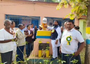 ଚାନ୍ଦିପୁଟ କଲେଜ #ନୂଆ-ଓ କାର୍ଯ୍ୟକ୍ରମ