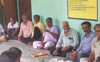 ଲକ୍ଷେଶ୍ୱରଙ୍କ ଯାଗର ଯାତ୍ରା ଓ ଅଷ୍ଟମ ପ୍ରହର ପାଇଁ ପ୍ରସ୍ତୁତି ବୈଠକ ଅନୁଷ୍ଠିତ