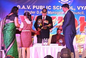 ଡିଏଭି ପବ୍ଲିକ ସ୍କୁଲର ବାର୍ଷିକ ଉତ୍ସବ ‘ବିବିଧା’ ଉଦ୍‌ଯାପିତ