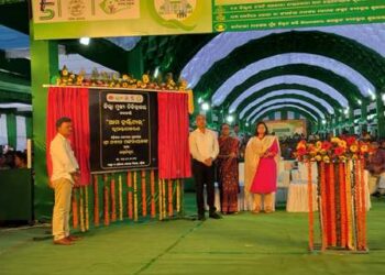 କଳାହାଣ୍ଡି ଜିଲ୍ଲାରେ ୫ଟି ଉପକ୍ରମରେ “ଆମ ହସ୍ପିଟାଲ” ଯୋଜନା ମୂଖ୍ୟମନ୍ତ୍ରୀଙ୍କ ଦ୍ବାରା ଲୋକାର୍ପଣ