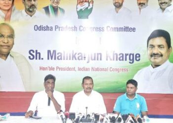 ଫେବୃଆରୀ ୨୬ରେ କଂଗ୍ରେସର ସଚିବାଳୟ ଘେରାଉ