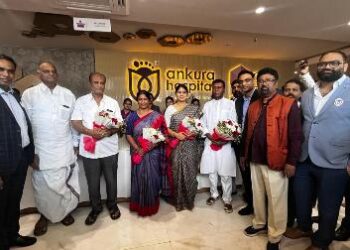ଅଙ୍କୁରା ହସ୍ପିଟାଲ ପକ୍ଷରୁ ଭୁବନେଶ୍ୱରରେ ମହିଳା ଓ ଶିଶୁମାନଙ୍କ ପାଇଁ ୧୨୦ ଶଯ୍ୟା ବିଶିଷ୍ଟ ହସ୍ପିଟାଲ ଉଦଘାଟିତ